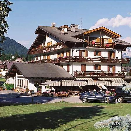 Hotel Stella Alpina Фалькаде Экстерьер фото